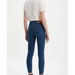 Levi's 720 Light Wash High Rise Super Skinny Aesthetic Distressed Denim 29 x 30